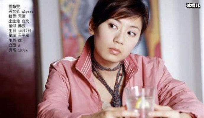 贾静雯实力演技仍然在线，大家都称赞，成为金钟奖最佳女主角