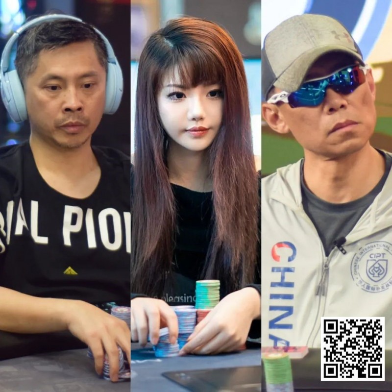 Merit Poker塞浦路斯 | 罗爽勇夺豪客赛亚军，魏国梁、罗曦湘分别获得第8名和第11名