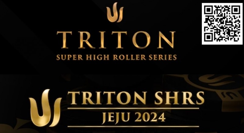 2024年Triton超级豪客赛济州站最值得关注的五件事
