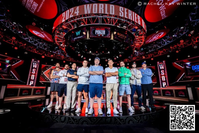 2024WSOP | 主赛决赛桌已成，冠军可得千万奖金，陈东、罗曦湘等多名国人领衔晋级各赛事