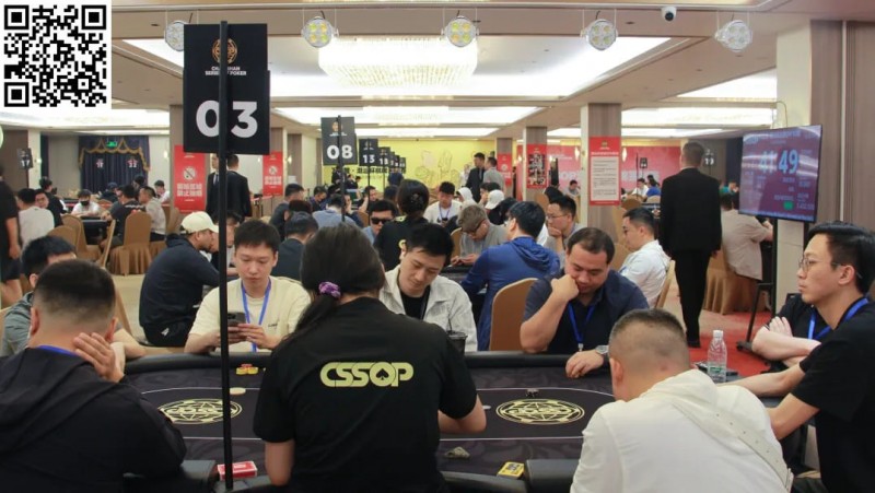 2024CSSOP潮汕杯第四日 | 两届WSOP传奇人物罗曦湘、茅人及亮相，女神挑战赛再燃战火！赵珈宁50万记分牌成C组超级CL