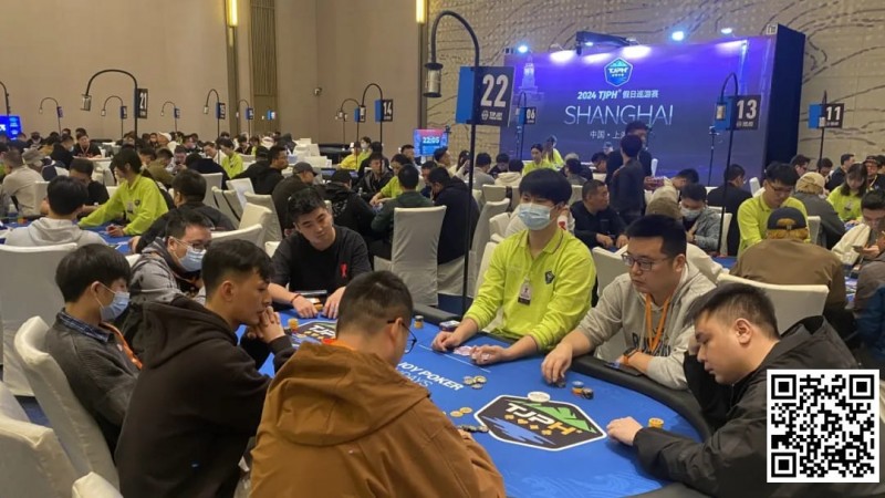 2024TJPH®上海站 | 将“一票通”赛制推向成熟！主赛B组243人参赛35人晋级！陈沐易坐拥37.3万计分牌成领头羊！