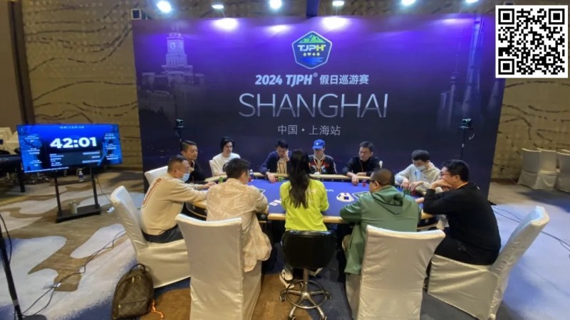 2024TJPH®上海站 | 赛事圆满结束！徐进美过关斩将终捧杯成就新王之名！下一站济南总决赛见！