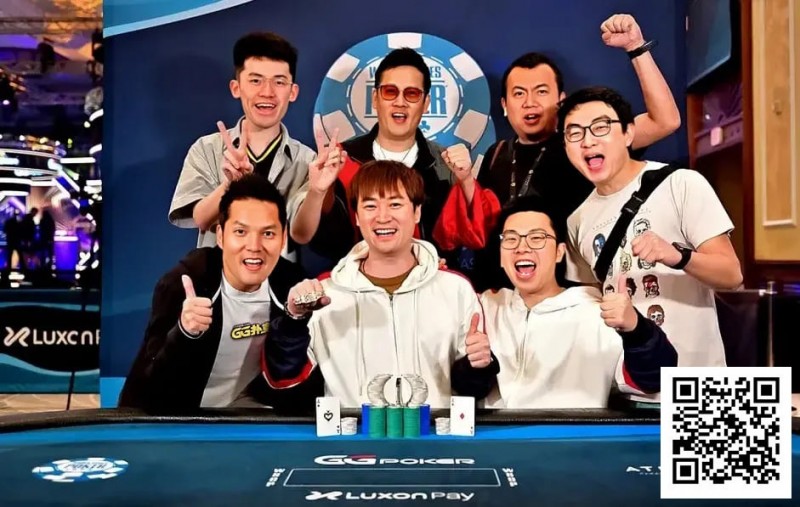 WSOP天堂岛国人首冠出炉！红龙战队余磊绝地翻盘 斩获$5000深筹赛冠军